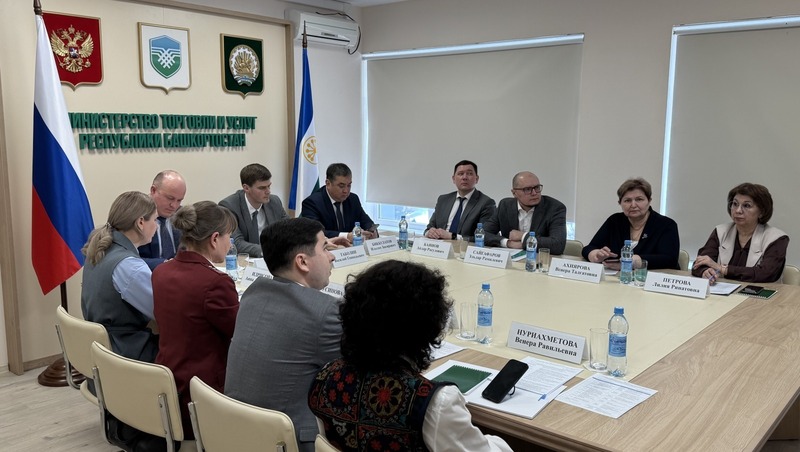 1,7 трлн руб. составил товарооборот в 2025 году в Башкирии