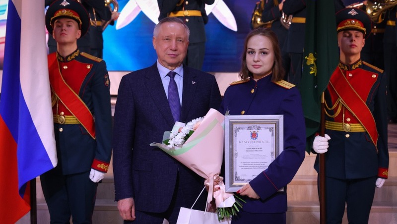 Беглов вручил Почётные грамоты и Благодарности губернатора лучшим петербургским следователям