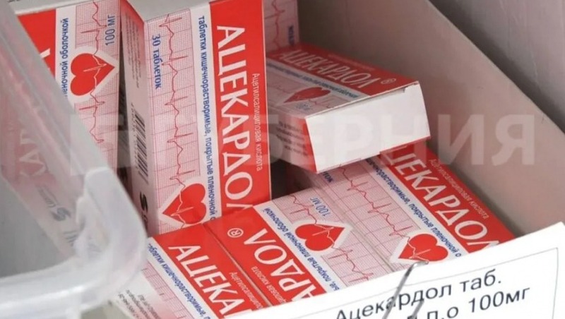 114 тыс. человек получают льготные лекарства в Хабаровском крае