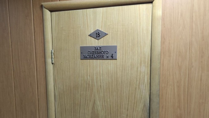 Некрополисту Москвину ещё на полгода продлили срок принудительного лечения