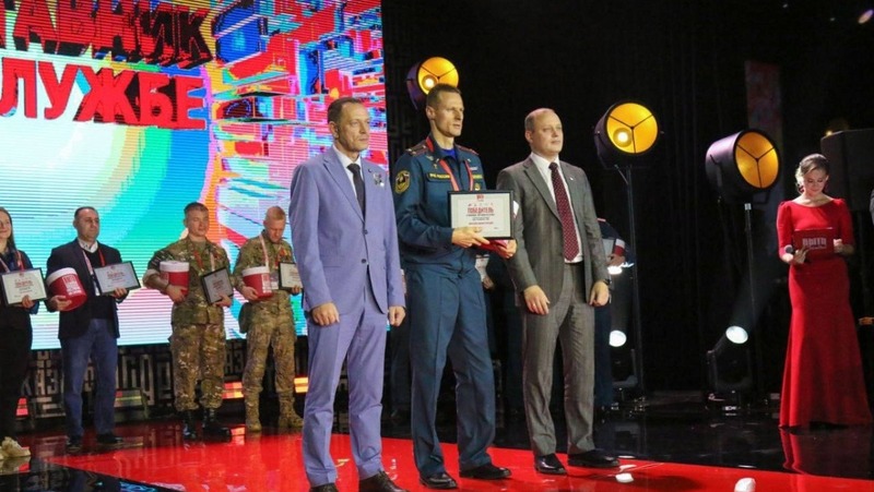 Южноуральский спасатель Михаил Харитонов — победитель Всероссийского конкурса наставников