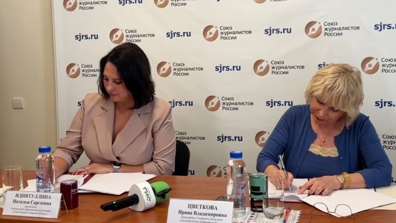В Самаре наградили лауреатов Всероссийского конкурса «Имя ей – женщина»