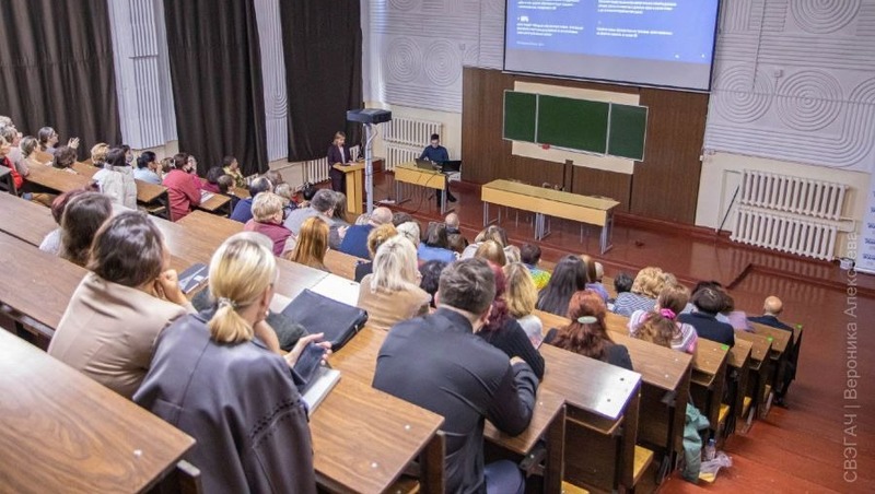 Сбор заявок на научную конференцию СВГУ стартовал в Магадане