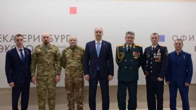 Паслер учредил День ветеранов боевых действий в Свердловской области