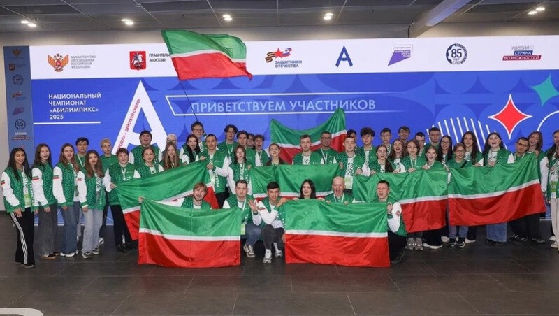 69 медалей завоевала сборная РТ на национальном чемпионате «Абилимпикс»