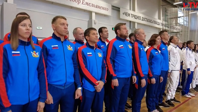 Участники из 4 регионов посетили спартакиаду Содружества в Вопрнеже  