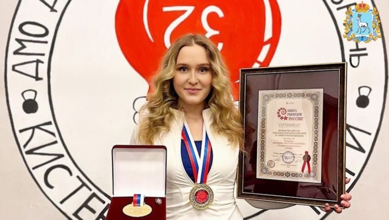 Спортсменка из Самарской области Анастасия Воробьева установила новый рекорд России по подъёму гири