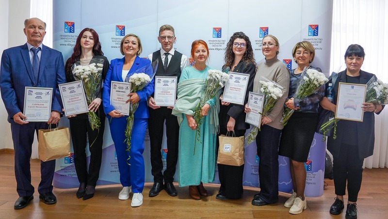 Победителей регионального этапа премии «Человек труда» наградили в Магадане