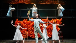 Афиша Екатеринбурга на март