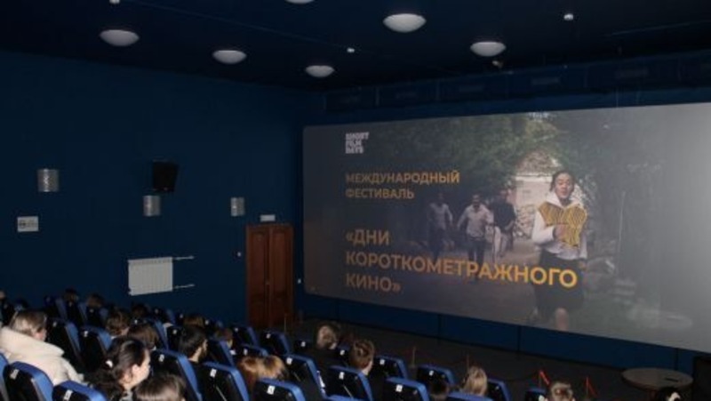Бесплатные показы короткометражного кино состоятся на 45 площадках в Свердловской области