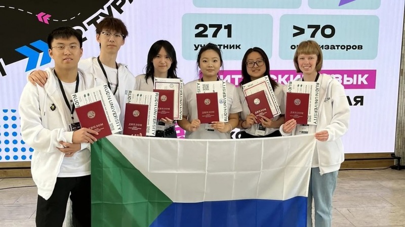 6 хабаровских школьников стали призёрами на всероссийской олимпиаде по китайскому языку 