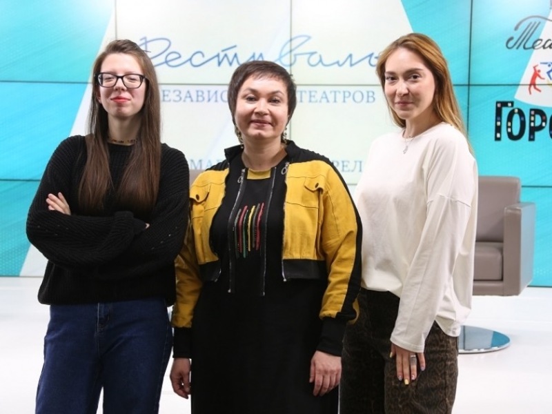 Фестиваль независимых театров состоится 29 марта в Омске 