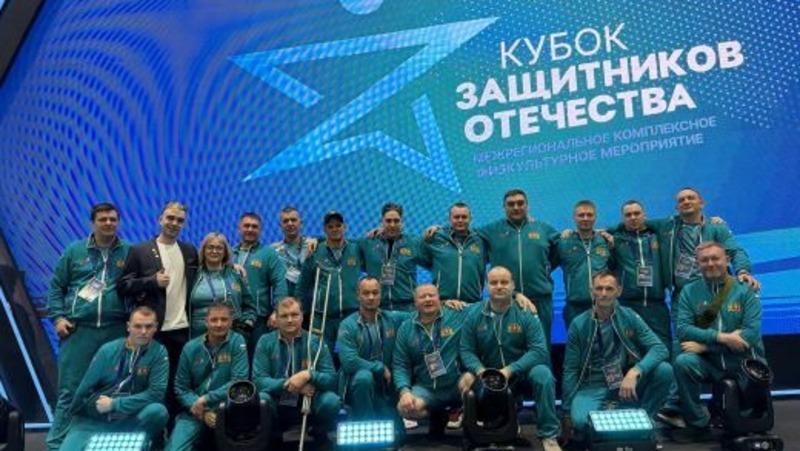 Около 100 ветеранов СВО участвуют в «Кубке защитников Отечества» УрФО в Екатеринбурге