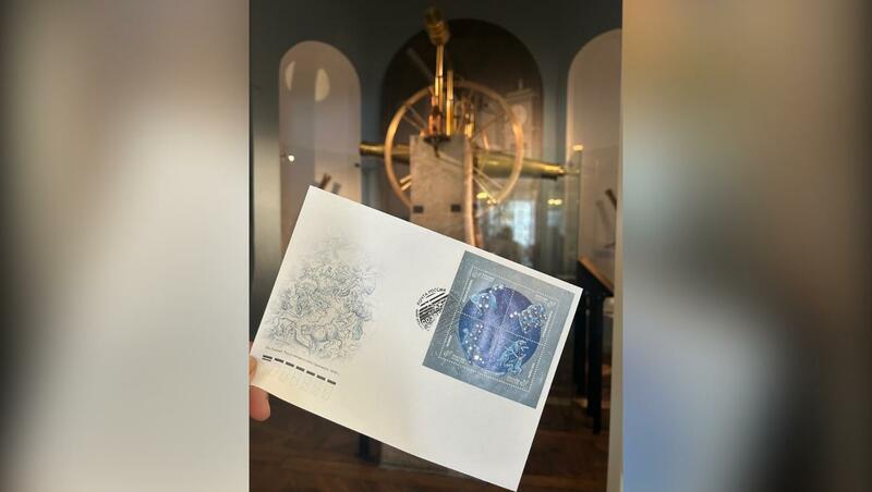 «Почта России» выпустила марки с созвездиями Северного полушария