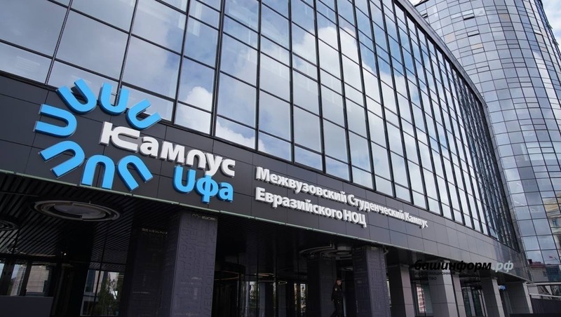 Более 53 тыс. человек посетили научные туры в Башкирии