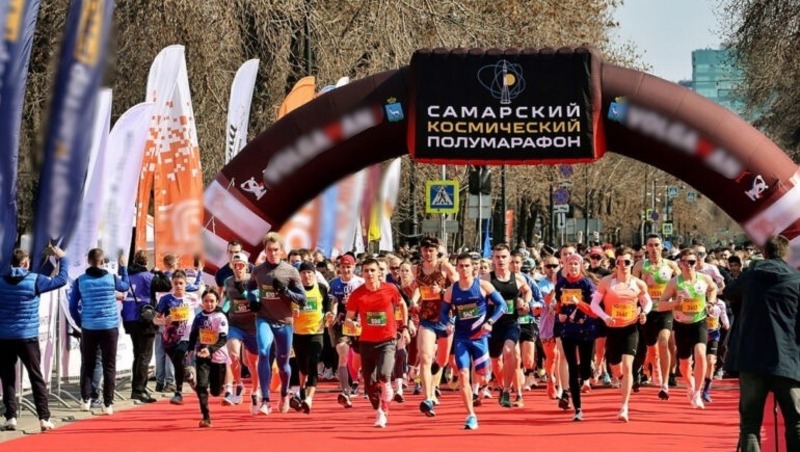 Более 2 тыс. человек зарегистрировались на «Космический полумарафон-2026» в Самаре
