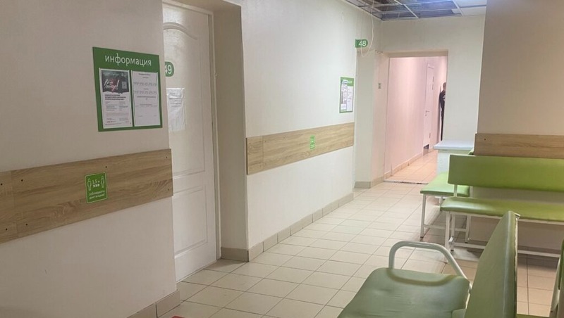 Новый главный врач назначен в центральной больнице Кунгура