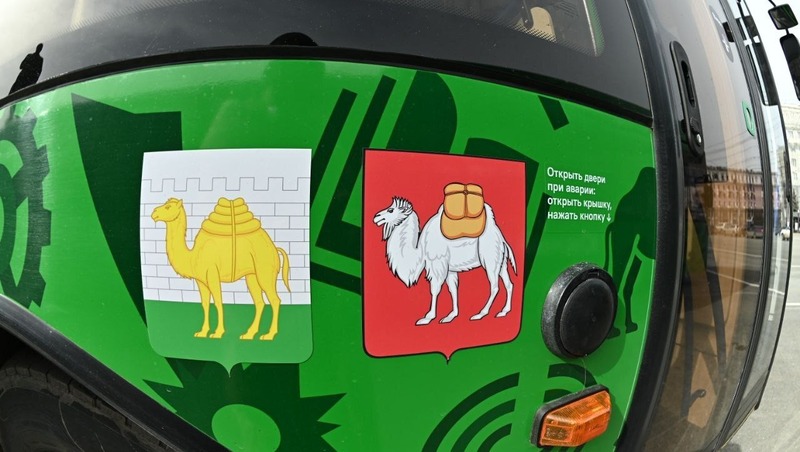 2 новых автобуса вышли на маршрут № 64 в Челябинске