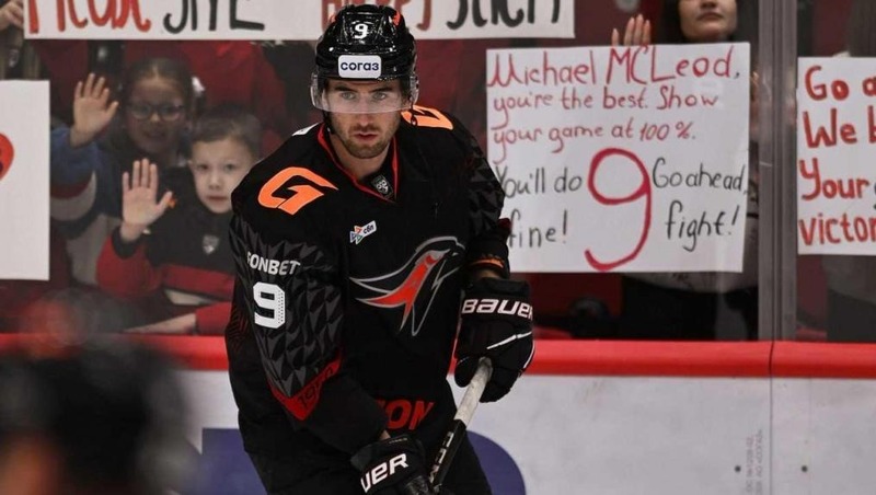 «Авангард» обыграл «Барыса» в матче КХЛ