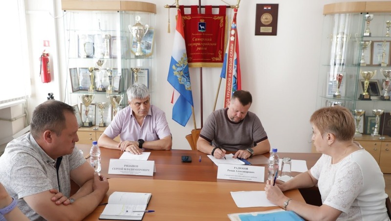 Глава Самарского района Роман Радюков провёл личный прием граждан