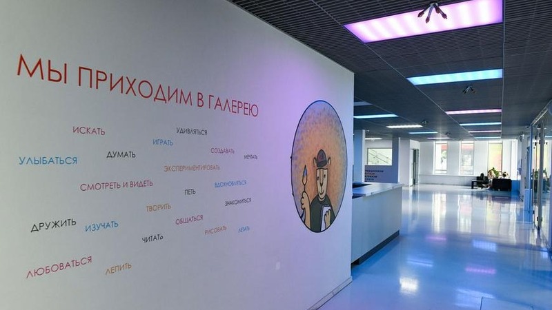 Иммерсивный музей «Взгляд в темноту» откроют в Казани