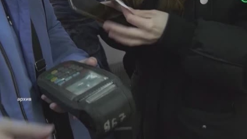 Около 1 млрд руб. сэкономили уфимцы на бесплатных пересадках в общественном транспорте за 6 лет