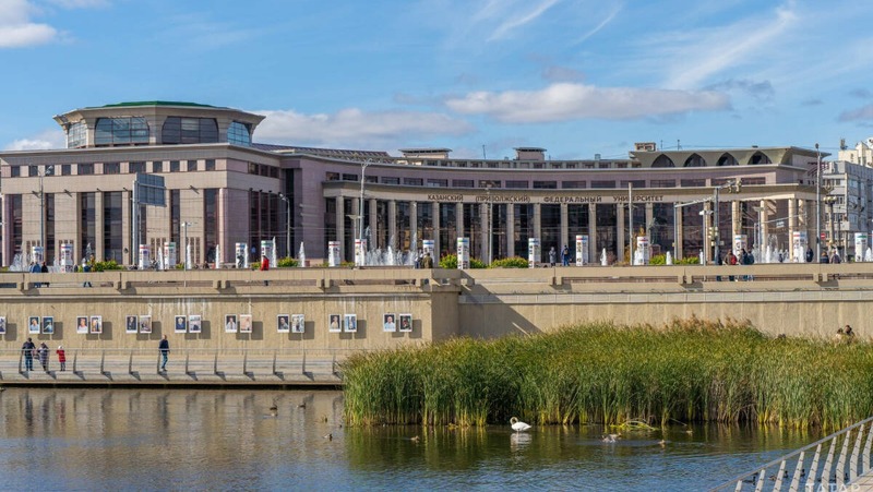 Грант в 830 млн руб. получит КФУ в рамках госпрограммы