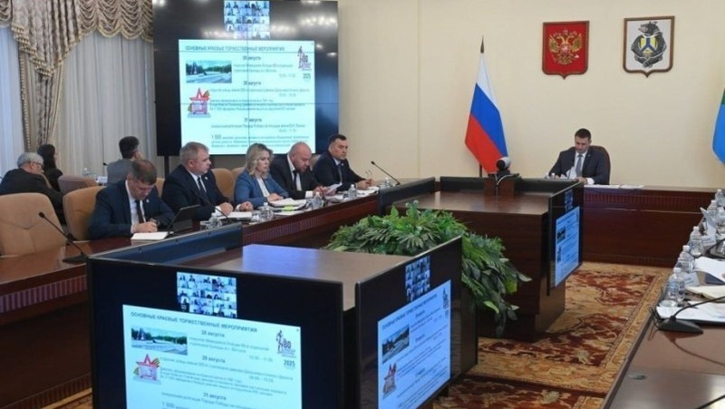 Делегации из 5 стран посетят военный парад в Хабаровске