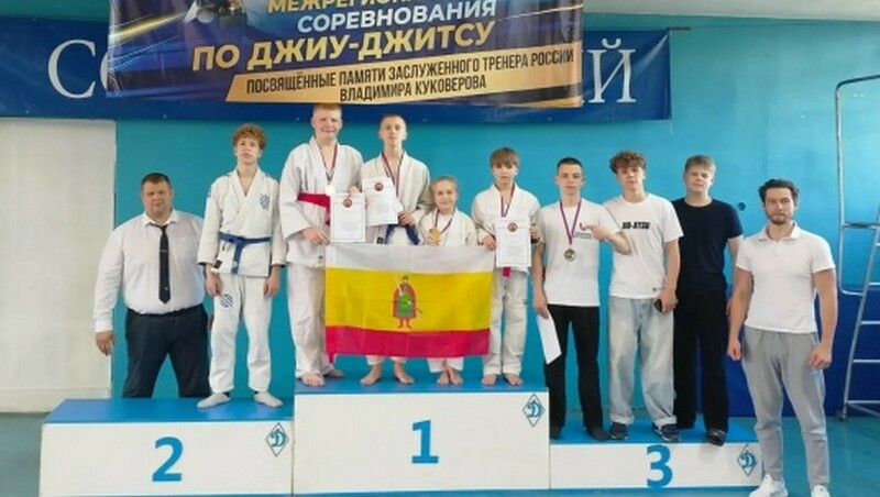 Рязанские борцы выиграли 16 медалей межрегиональных соревнований по джиу-джитсу