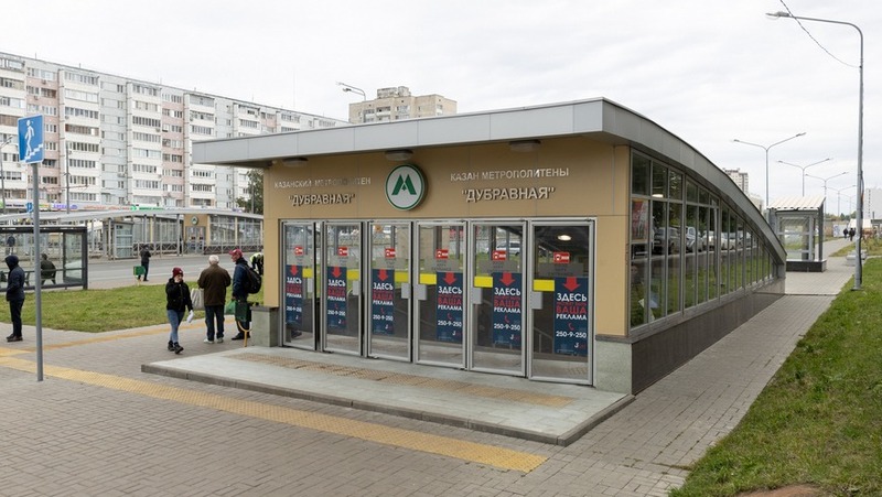 Станцию метро «Дубравная» временно закроют с 3 ноября в Казани