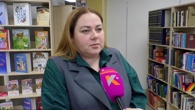 Специалист из Магадана — призер всероссийского конкурса «Лучший школьный педагог-библиотекарь»