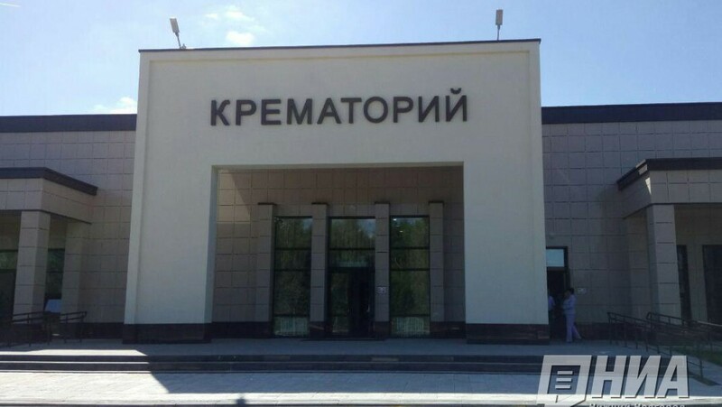 «Сад им.» в нижегородском крематории открылся для посетителей