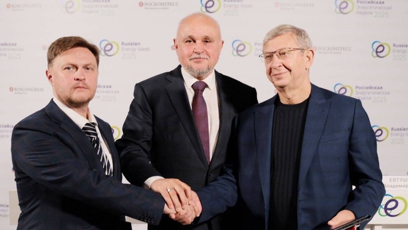 Один из крупнейших дата-центров России построят в Магаданской области