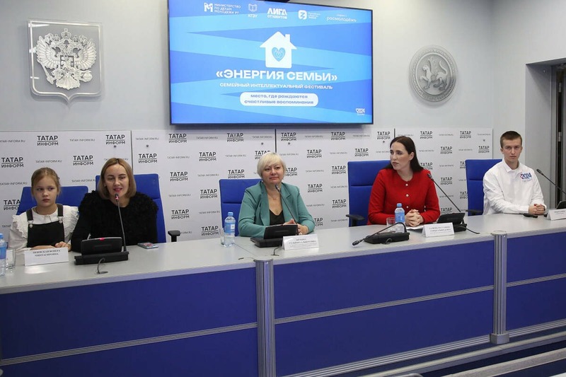 Финал II Республиканского фестиваля «Энергия семьи» состоится 23 ноября в КГЭУ 