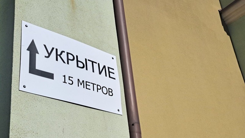 Угроза атаки БПЛА объявлена в Казани, Челнах, Елабуге и Нижнекамске