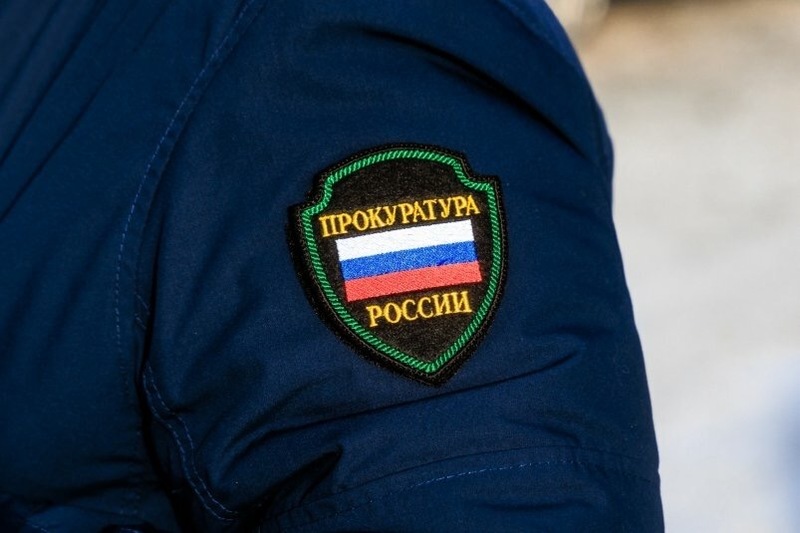 В Хабаровском крае прокуратура помогла участнику СВО получить статус ветерана