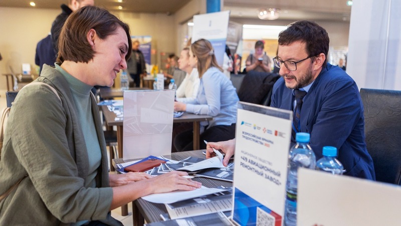 Общегородская ярмарка вакансий состоится 23 сентября в Петербурге