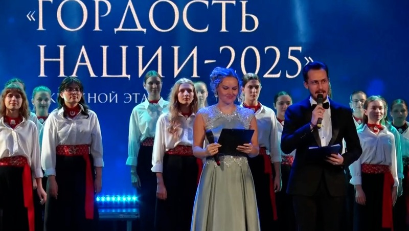 7 уральцев получили премию «Гордость нации» за укрепление межнационального единства