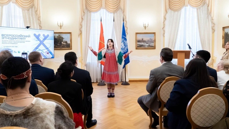 Всероссийский этнодиктант на языках коренных малочисленных народов стартовал в Петербурге