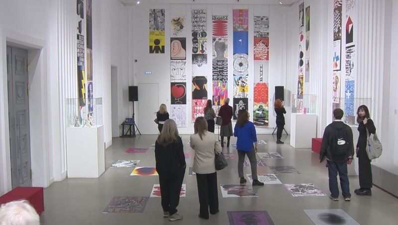 Лучшие работы биеннале графического дизайна представили в Нижнем Новгороде