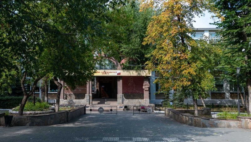 Текслер присвоил звание почетного гражданина области директору челябинского лицея