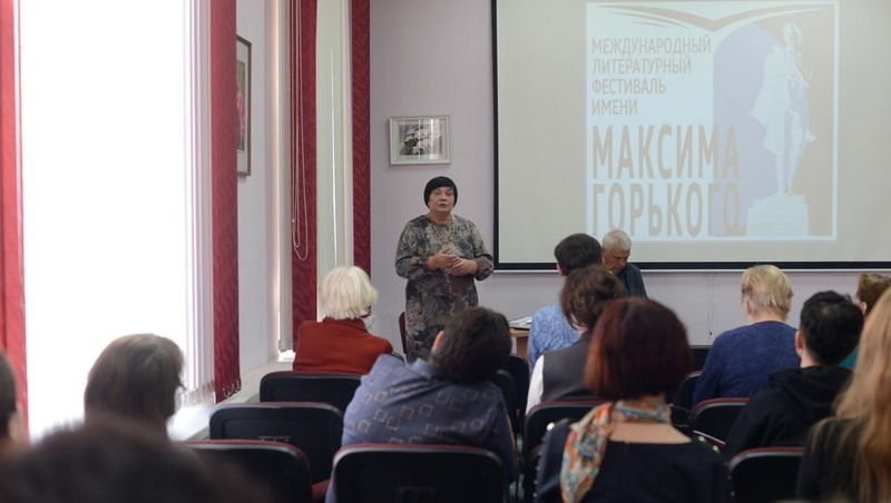 Международный литературный фестиваль им. Горького откроется 2 октября на территории Нижегородской ярмарки