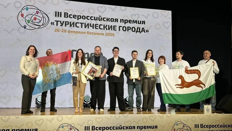 Уфа взяла Гран-при в номинации «Город туристической сувенирной продукции» на Всероссийской премии