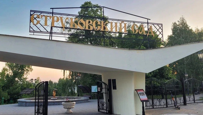 27 июня в Самаре состоится Всероссийская ярмарка трудоустройства