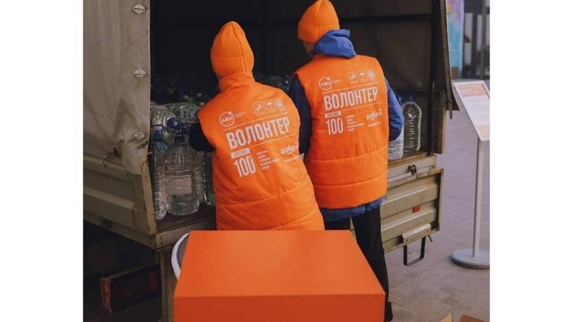 Рязанская область — на 4-м месте в рейтинге субъектов страны по работе добровольцев