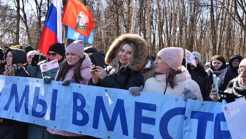 Павел Малков поздравил рязанцев с Днём воссоединения Крыма с Россией