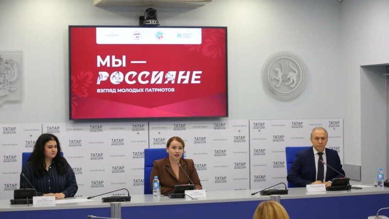 Межрегиональный патриотический форум состоится в Казани в ноябре