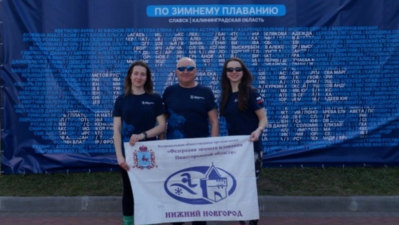 Нижегородец Дмитрий Шилов выиграл шесть наград в чемпионате по зимнему плаванию