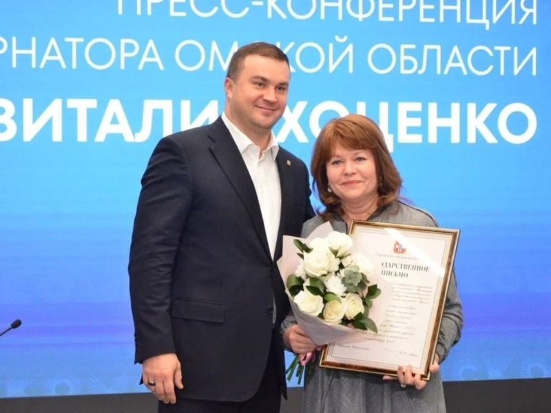 Хоценко наградил лучших работников медиасферы