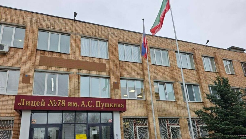 3 челнинские школы капитально отремонтируют по федпрограмме в Челнах